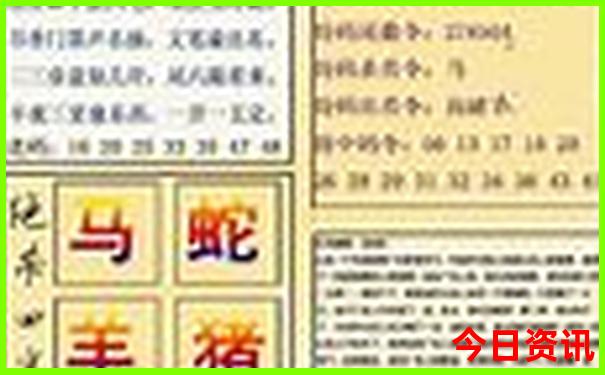 云南自助游旅游攻略